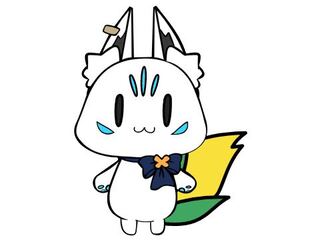 ハルミ様専用ページ