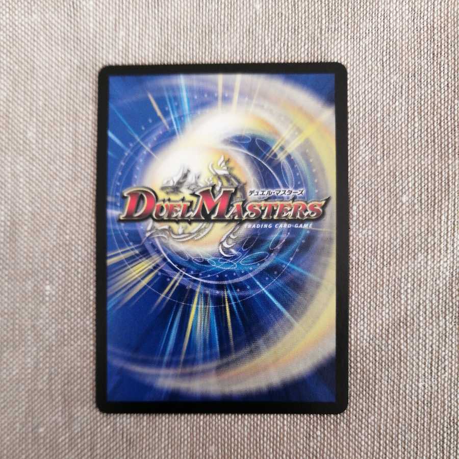 ウマキン☆プロジェクト aレア