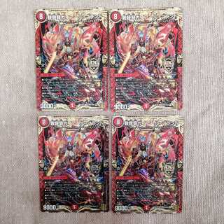 我我我ガイアール・ブランド