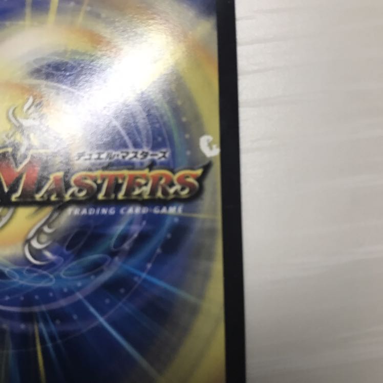 フェアリーライフプロモ 3枚