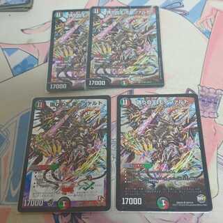 偽りの王 モーツァルト