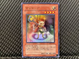 【ぽぽたん】遊戯王 -629   マジドッグ スーパー