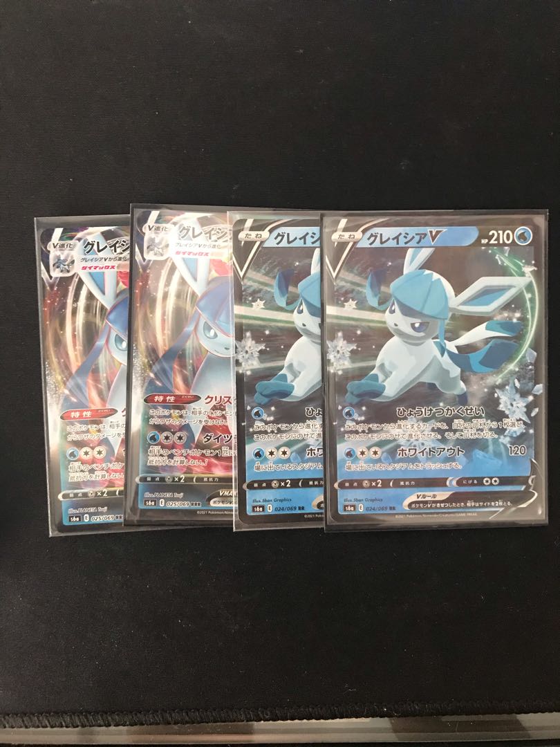 Glaceon V Vmax set for Mimi