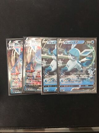 Glaceon V Vmax set for Mimi