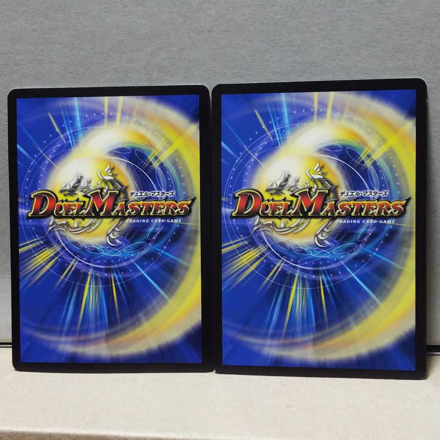 切札勝太&カツキング -熱血の物語- 4枚 デュエマ