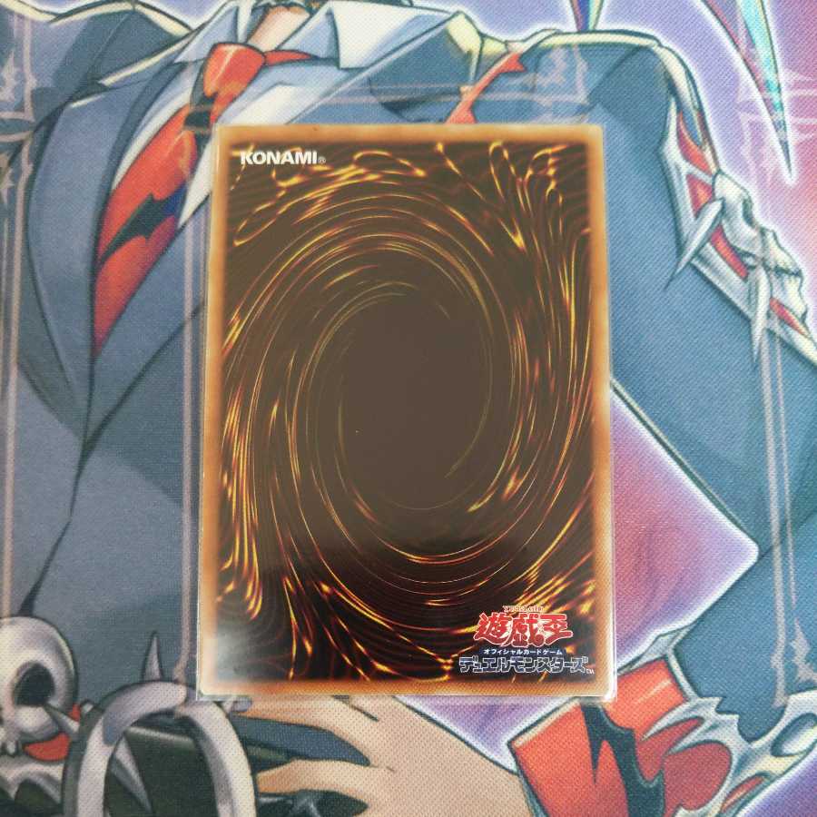 Dark Magician 20th Secret Rare