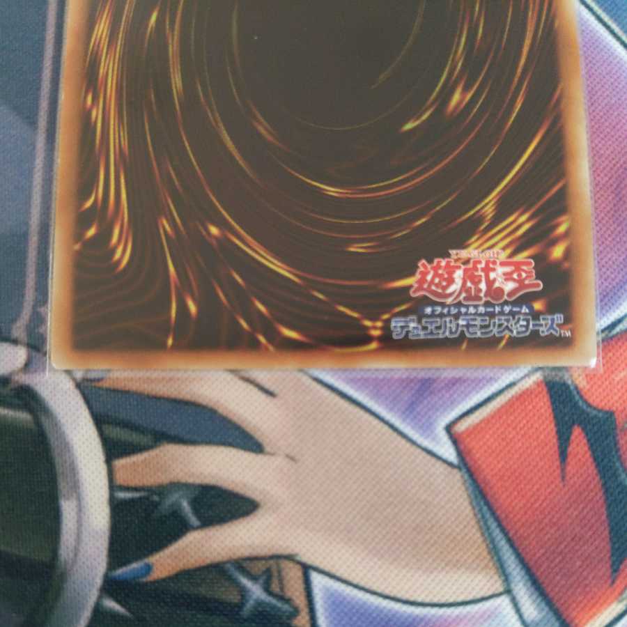 Dark Magician 20th Secret Rare