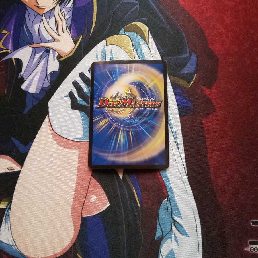 ‘‘魔神轟怒’’万軍投