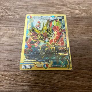 デュエマ  切札勝太&カツキング -熱血の物語-