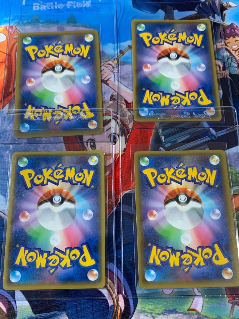 ポケモン 25周年 プロモ ひかるコイキング