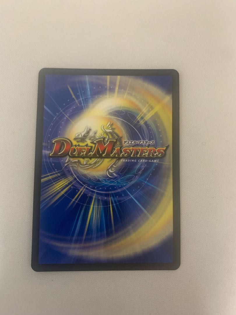 Canberra <Lesso.Star> SR 1 copy