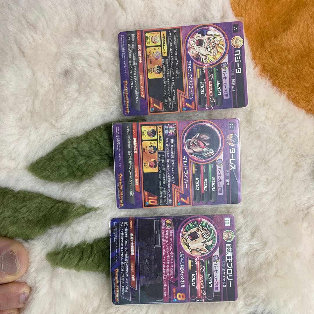 ドラゴンボールヒーローズセット