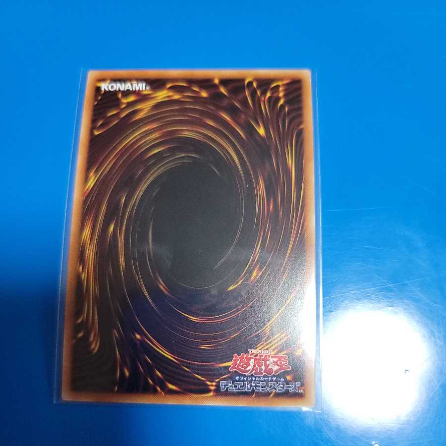 Incredible Ecclesia, the Virtuous Two Super Rares