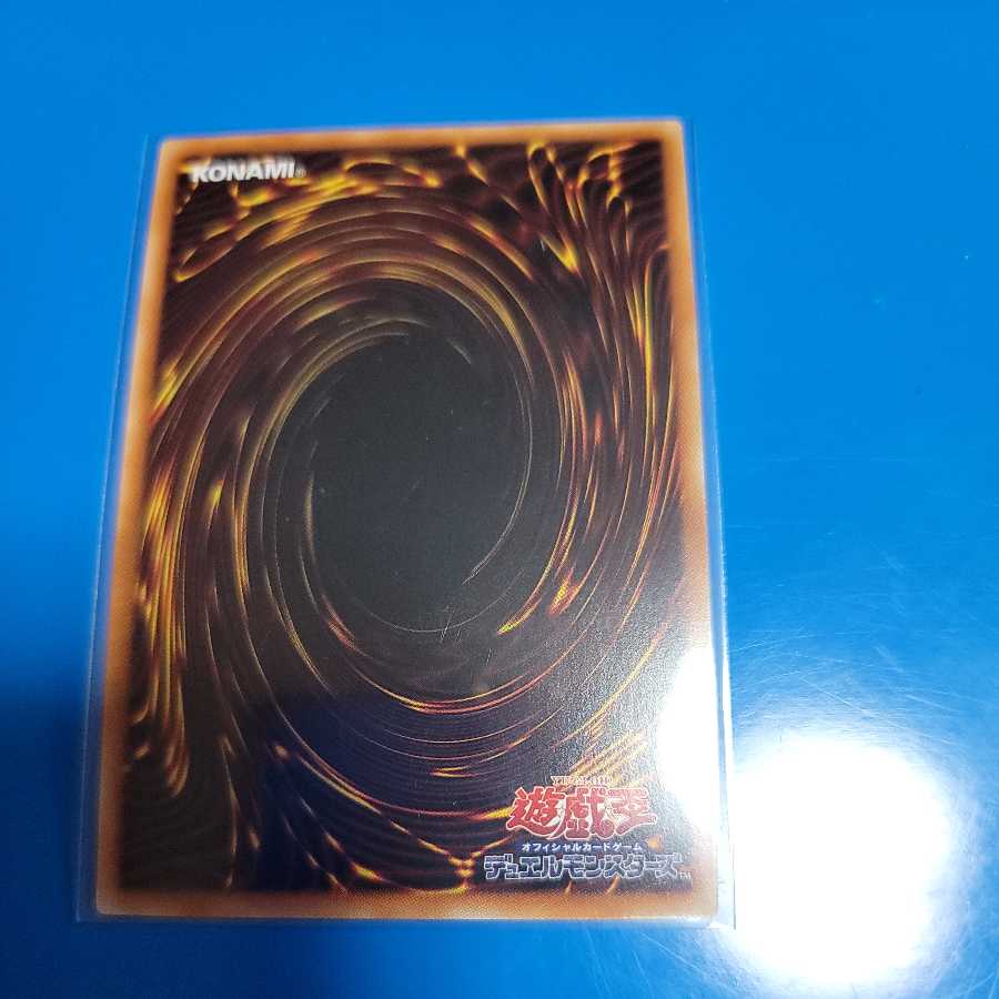 Incredible Ecclesia, the Virtuous Two Super Rares