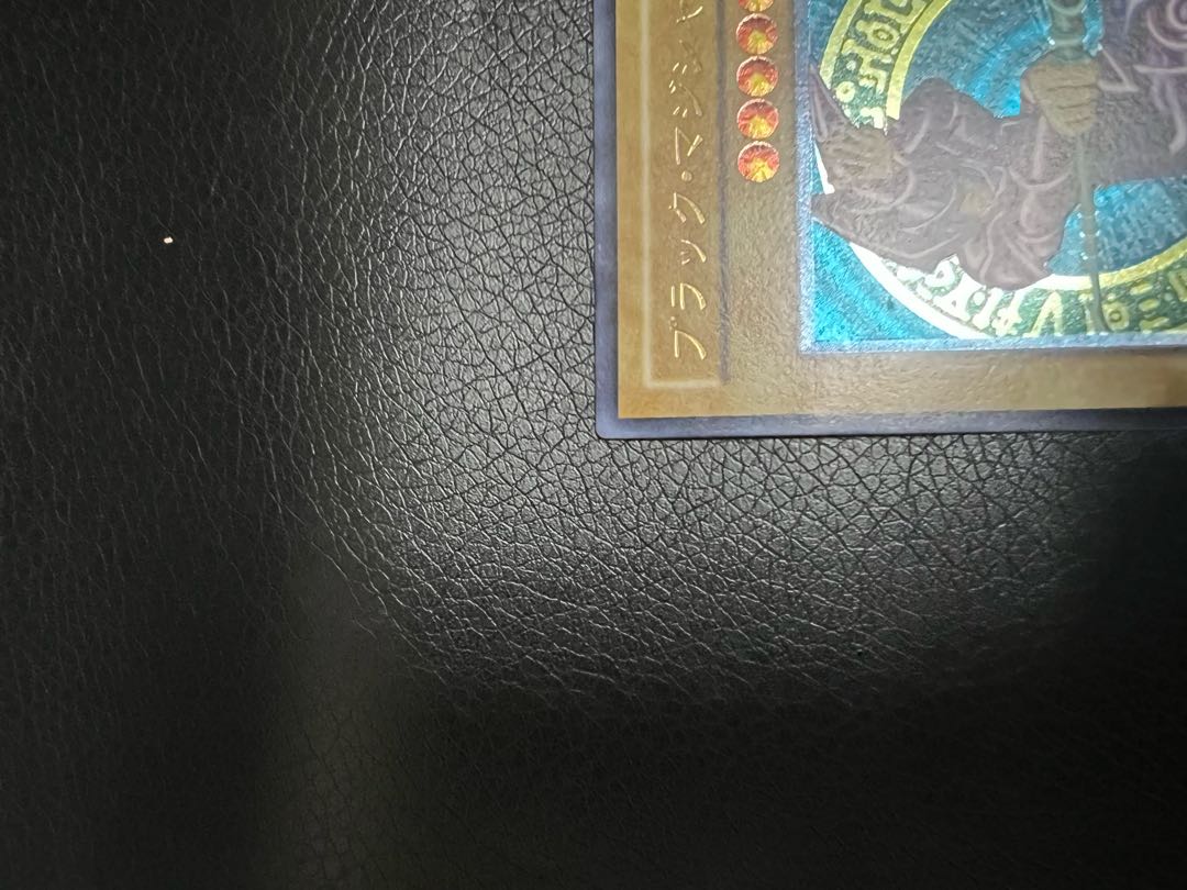 Very beautiful Dark Magician relief