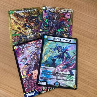 5cコントロールセット