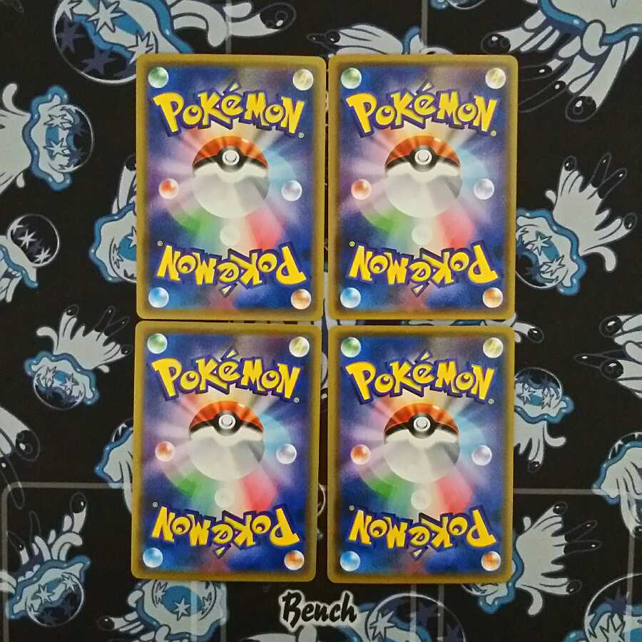 マグカルゴGX RR SR コータスV RR