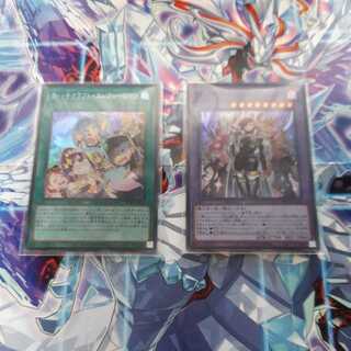 ウィッチクラフト・バイスマスター　ウィッチクラフト・コンフュージョン