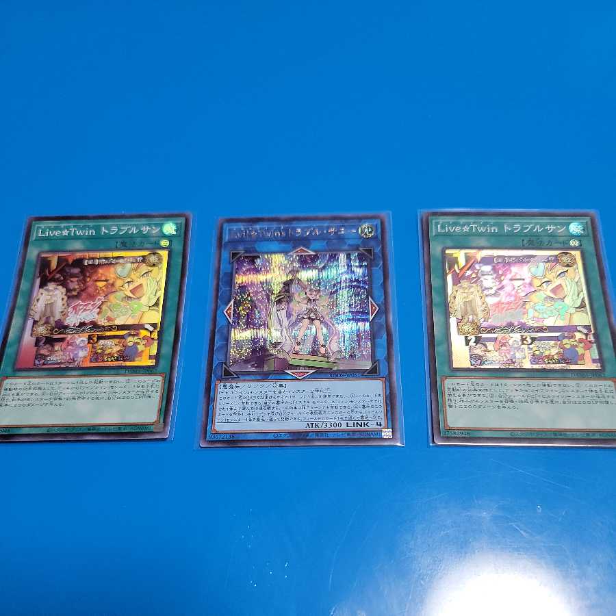 Evil★Twin's Trouble Sunny Secret Rare