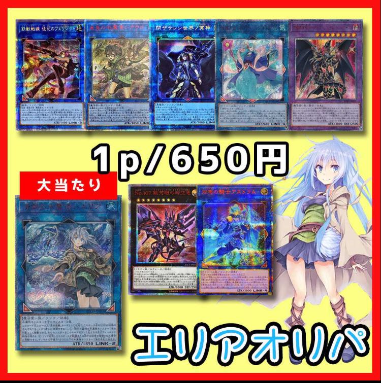 cafemochaさん専用