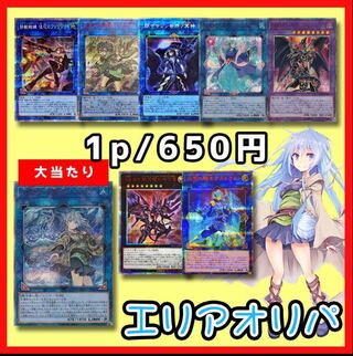 cafemochaさん専用