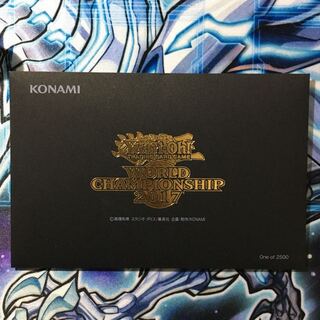 遊戯王 wcs2017 黒封筒 新品未開封品