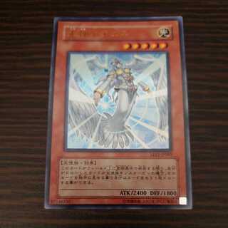 光神テテュス ウルトラレア」の激安通販 | magi