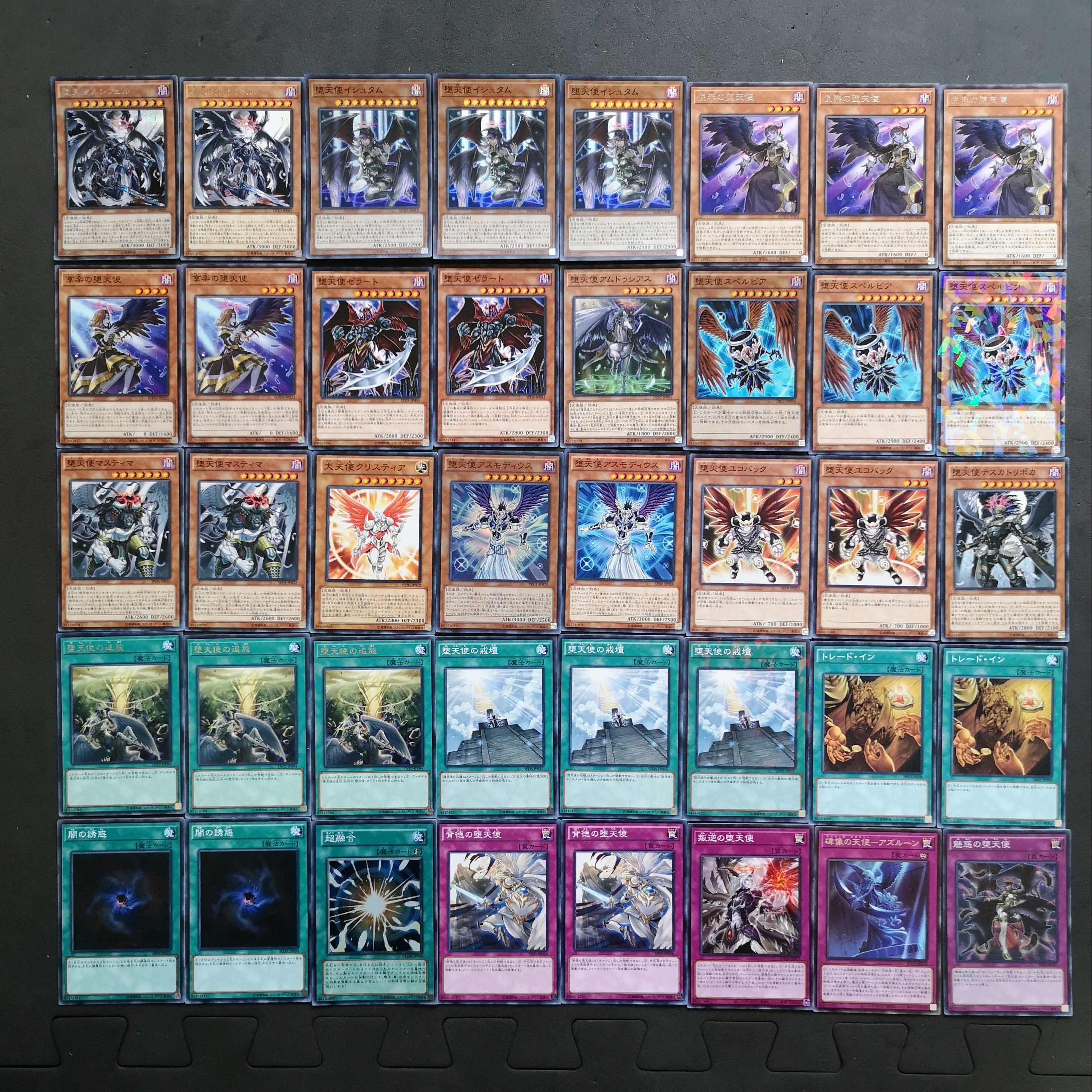 №185 Yu-Gi-Oh! Fallen Angel Deck