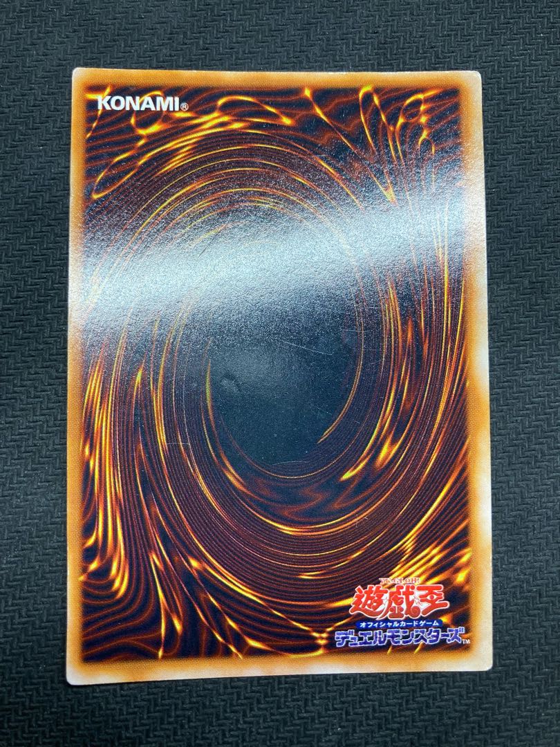 【初期メタルデビルゾアセット】