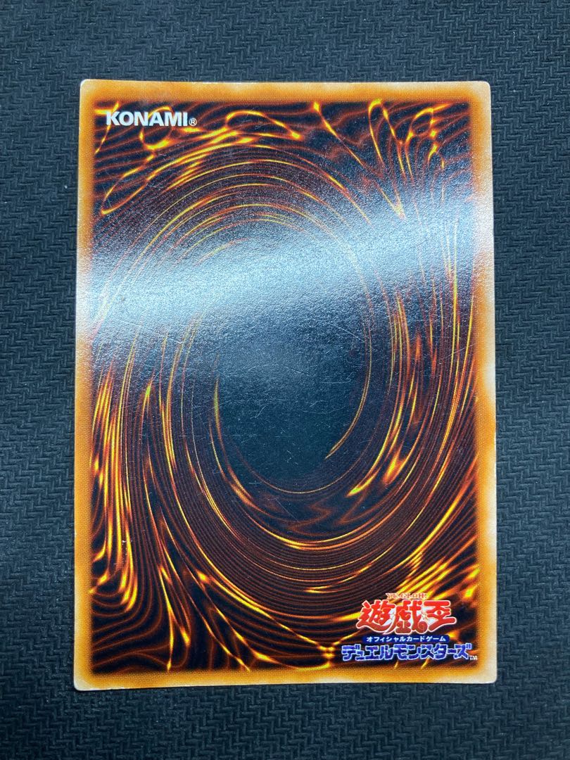 【初期メタルデビルゾアセット】