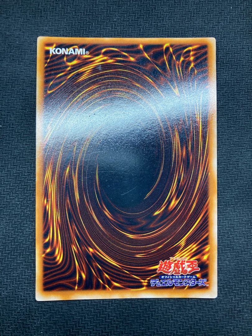 【初期メタルデビルゾアセット】