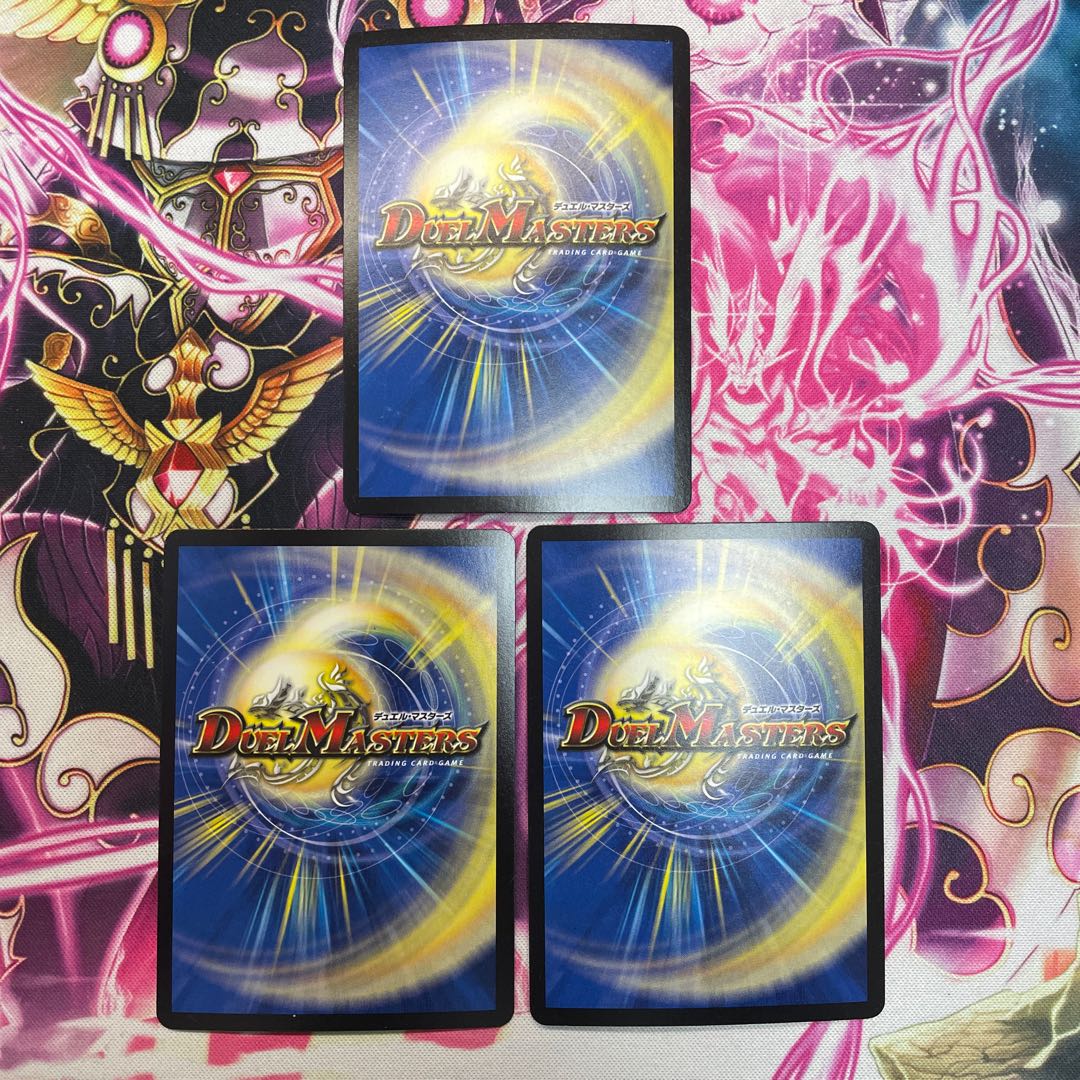 A Big Gathering! Aqua Brothers