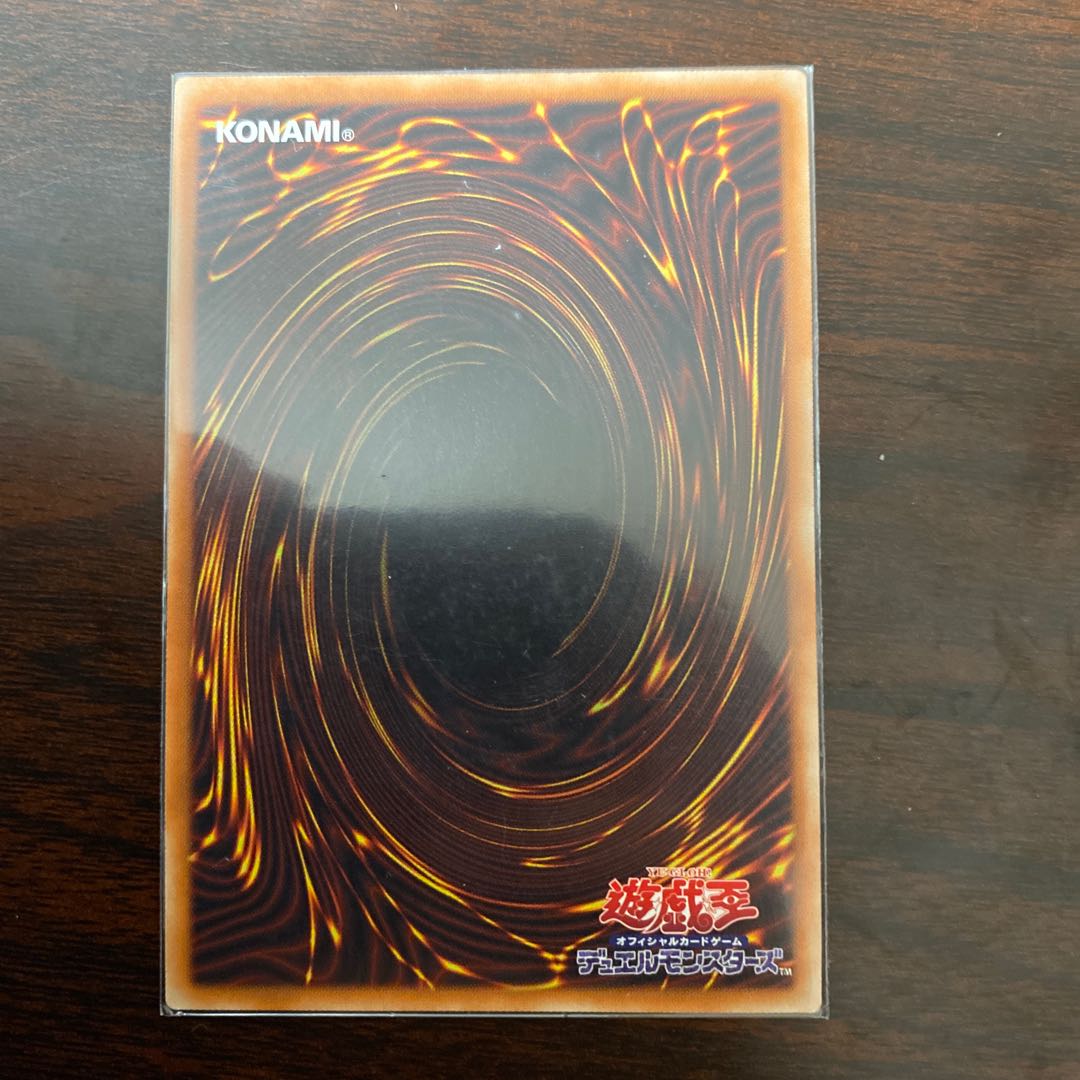 サンダー・ボルト シークレットレア