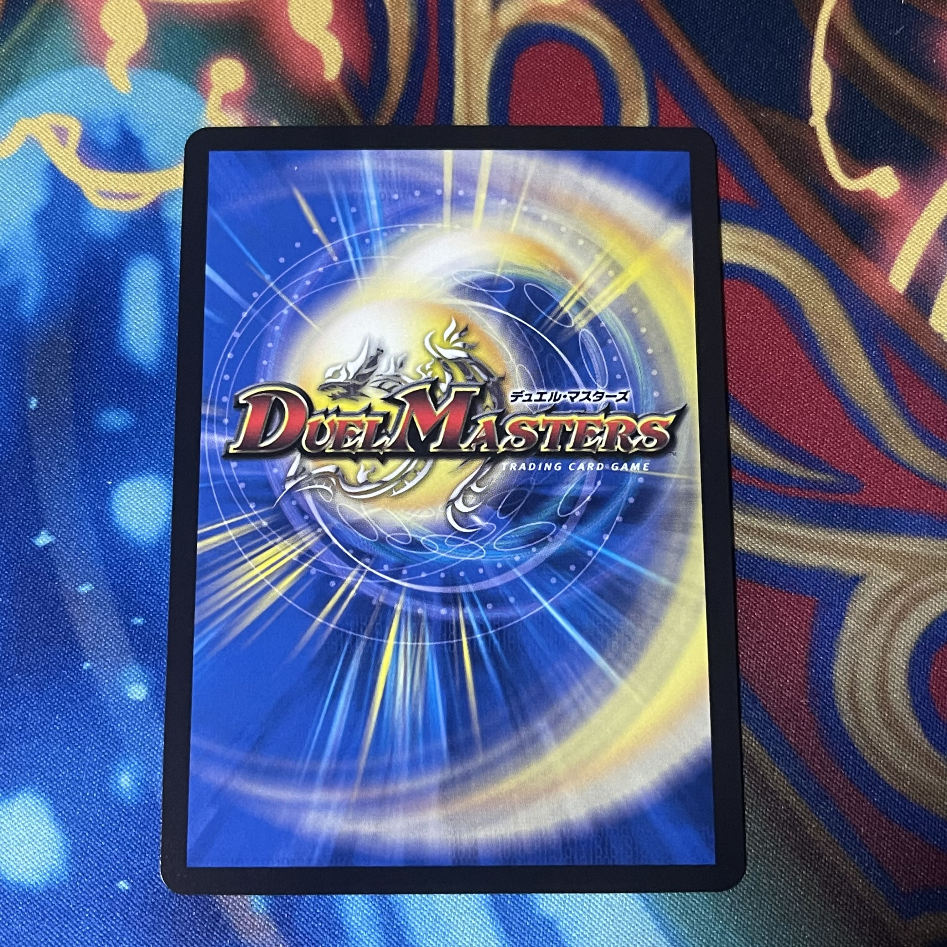 Katsuta Kirifuda & Katsu King -A Story of Hot Blood