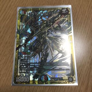 ジョギラスタ・ザ・ジョニー