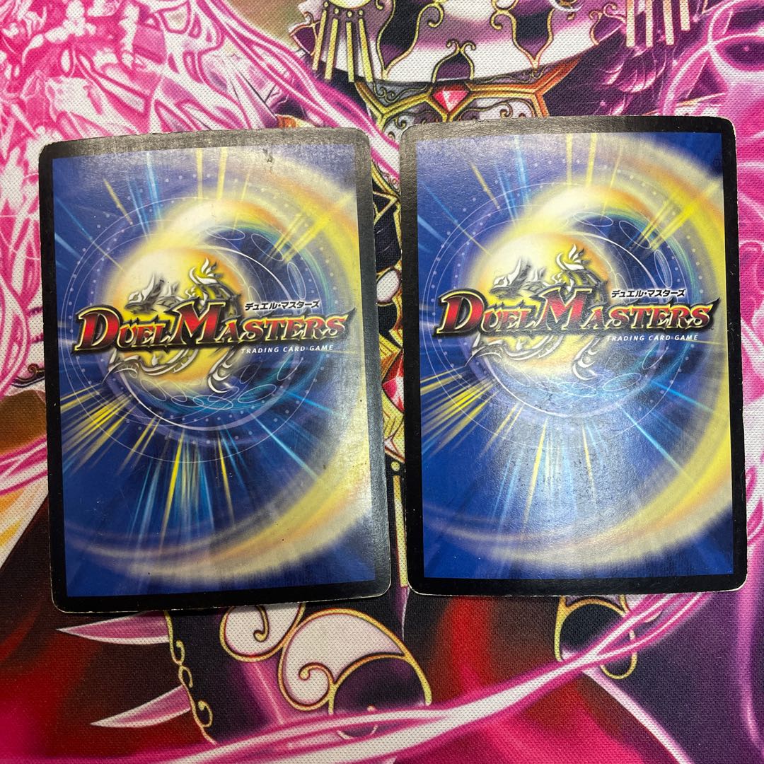 Iron Hammer of the Dragon Jormungald (Super Deck Specification)