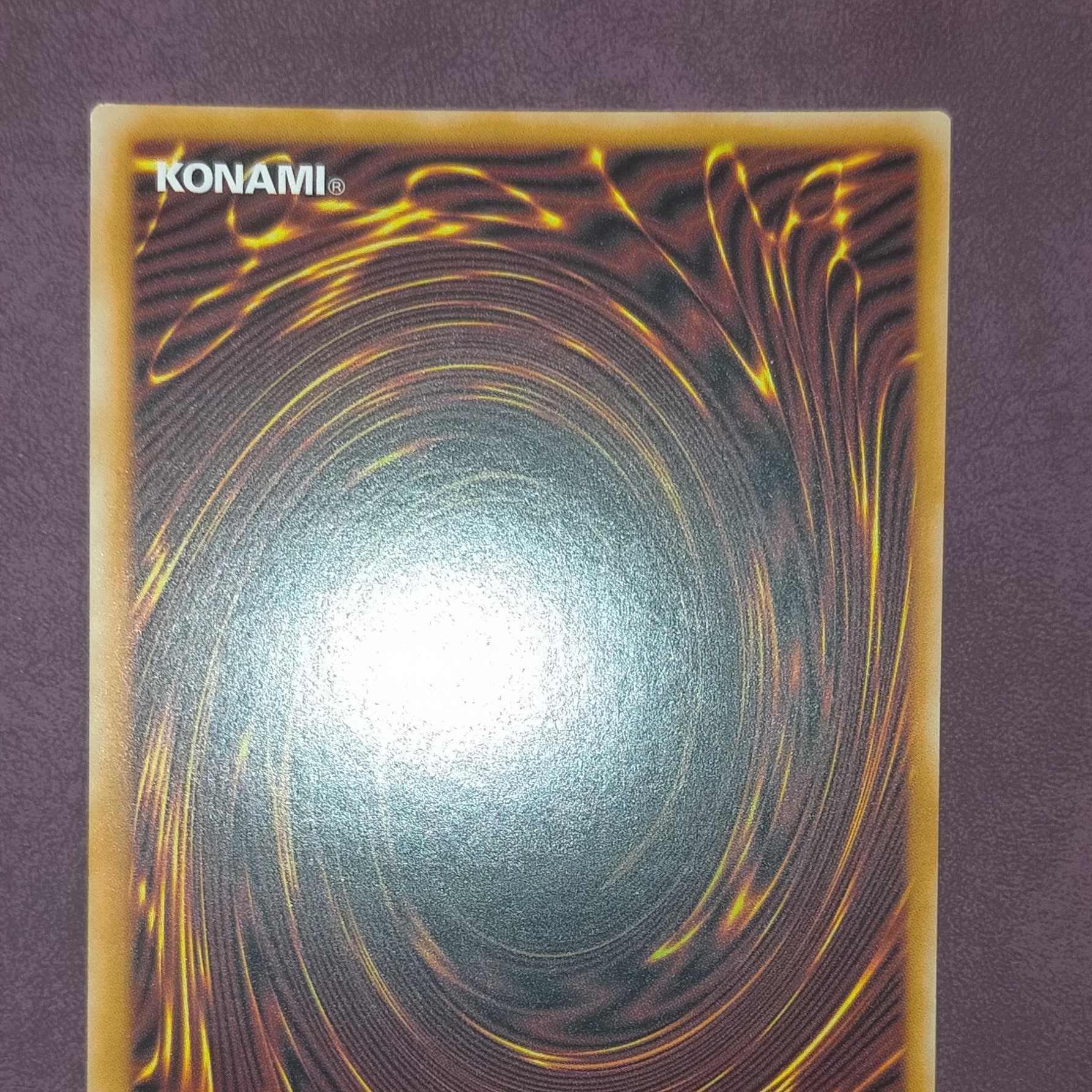 遊戯王 英語 閃刀姫ロゼ スターライト IGAS 美品