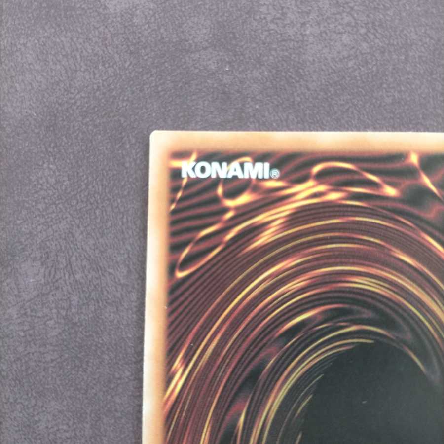 遊戯王 英語 閃刀姫ロゼ スターライト IGAS 美品