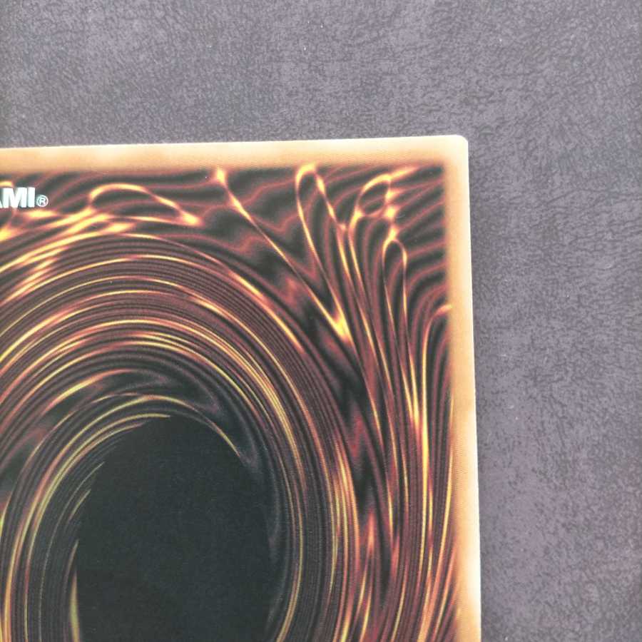 遊戯王 英語 閃刀姫ロゼ スターライト IGAS 美品