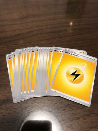 基本雷エネルギー