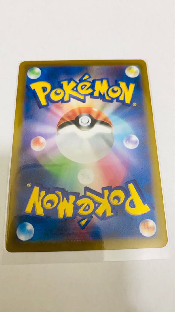 アセロラの予感 SR ポケモンカード