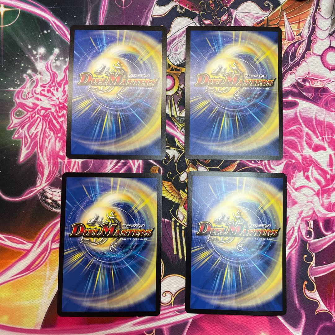 Eのスポーツ JKスタジアム