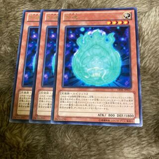 Madlace 1002Nikitama Rare