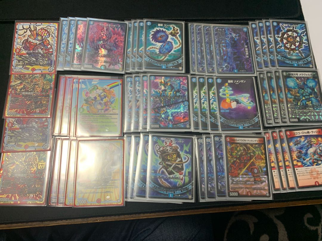 青魔導具［アドバンス対応］