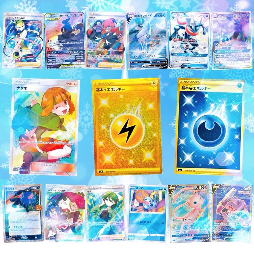 Thank you very much.