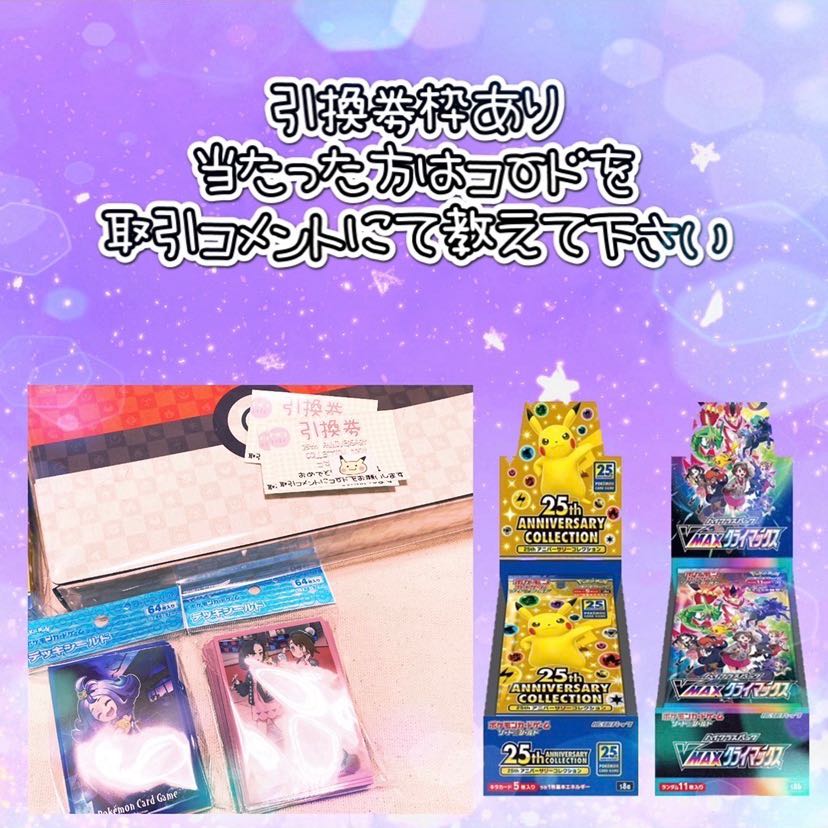 Thank you very much.