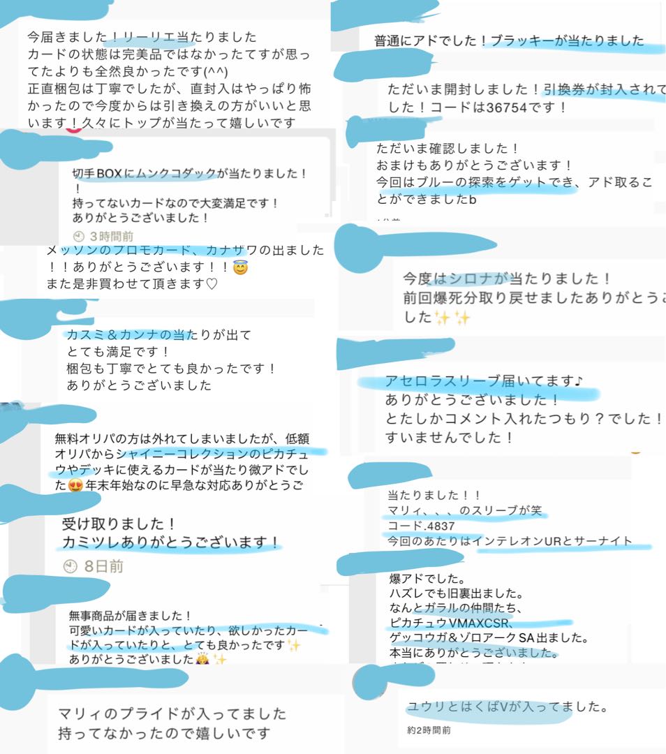 Thank you very much.