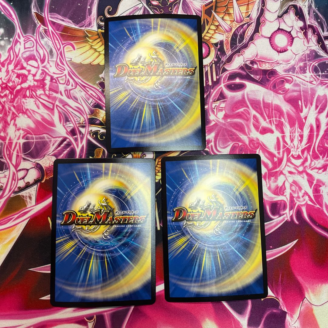 天罪堕将 アルカクラウン