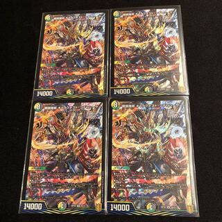 戦国接続 ギャラクテスト・シデンシーザー