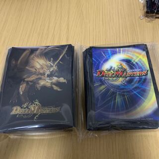 Set, opened, used, no feeling of use